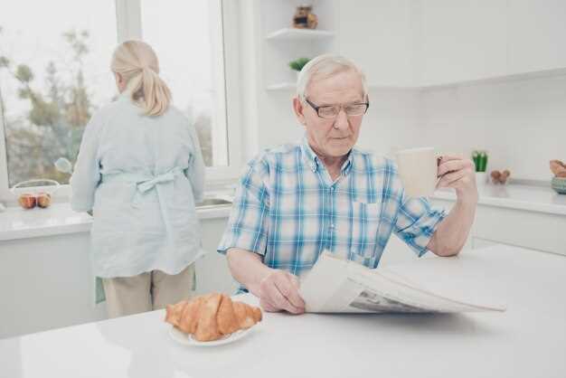 Где отыскать сведения о пенсионном обеспечении