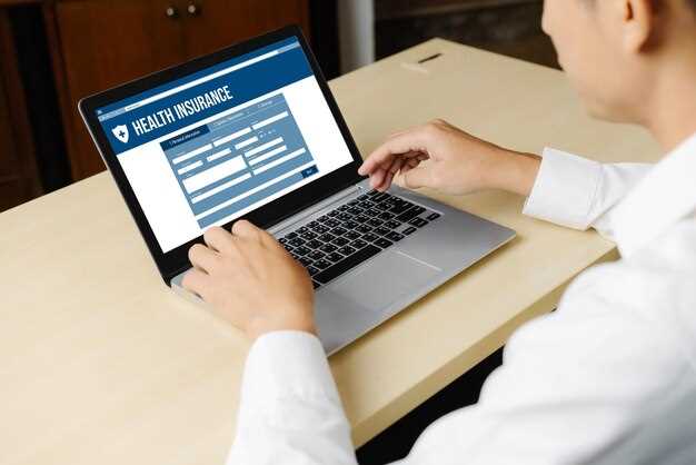 Онлайн сервисы для проверки статуса медицинской полиса
