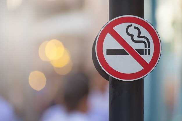 Места, где курение может принести не только вред здоровью, но и негативно сказаться на окружающей среде или культурном наследии.