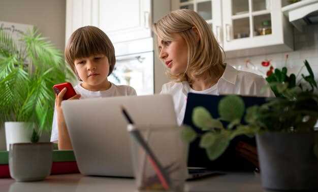 Удобство и доступность: возможности электронного дневника для родителей